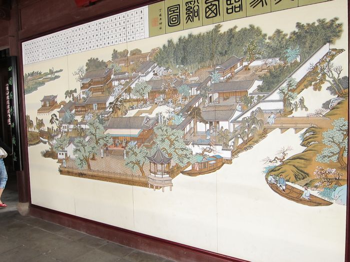 西溪国家湿地公园