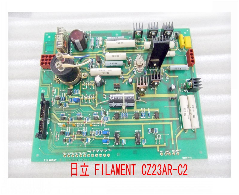 日立 FILAMENT CZ23AR-C2.jpg
