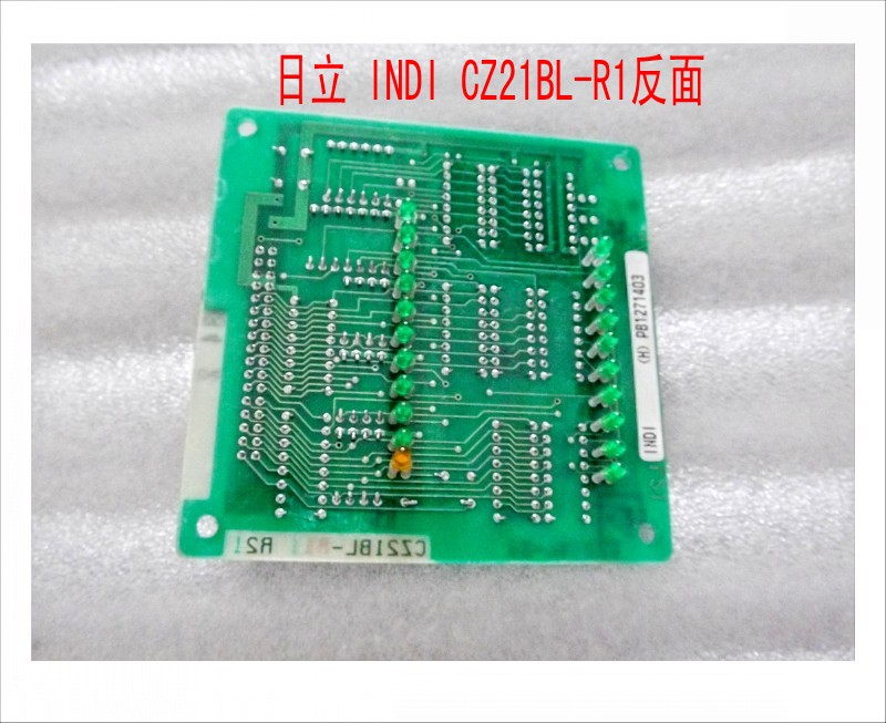 日立 INDI CZ21BL-R1反面.jpg