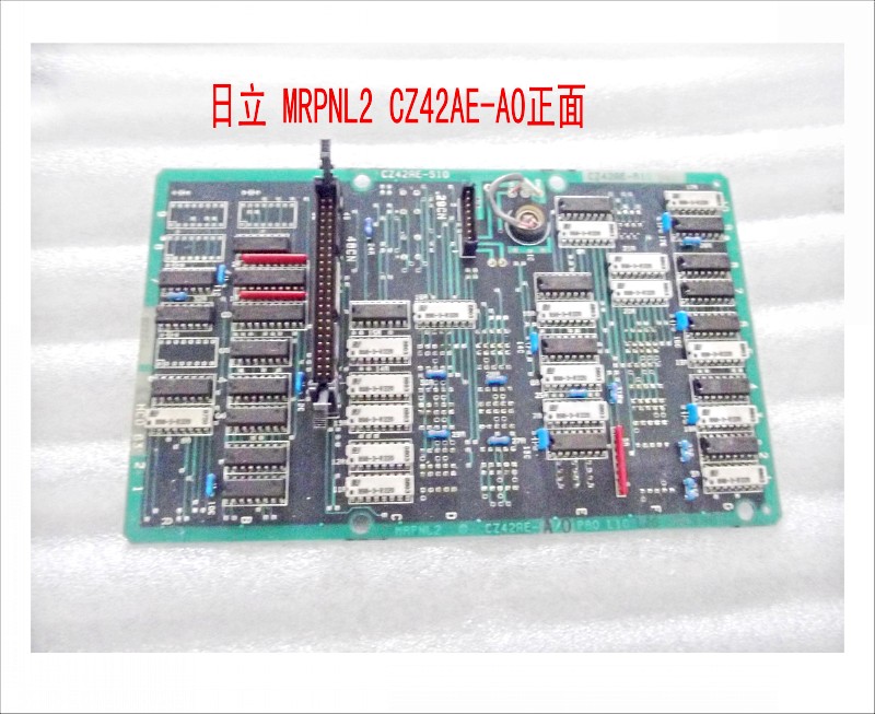 日立 mrpnl2 cz42ae-a0正面.jpg