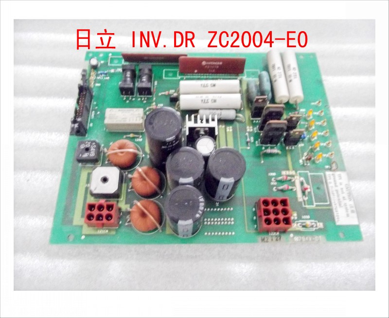 日立 INV.DR ZC2004-E0.jpg