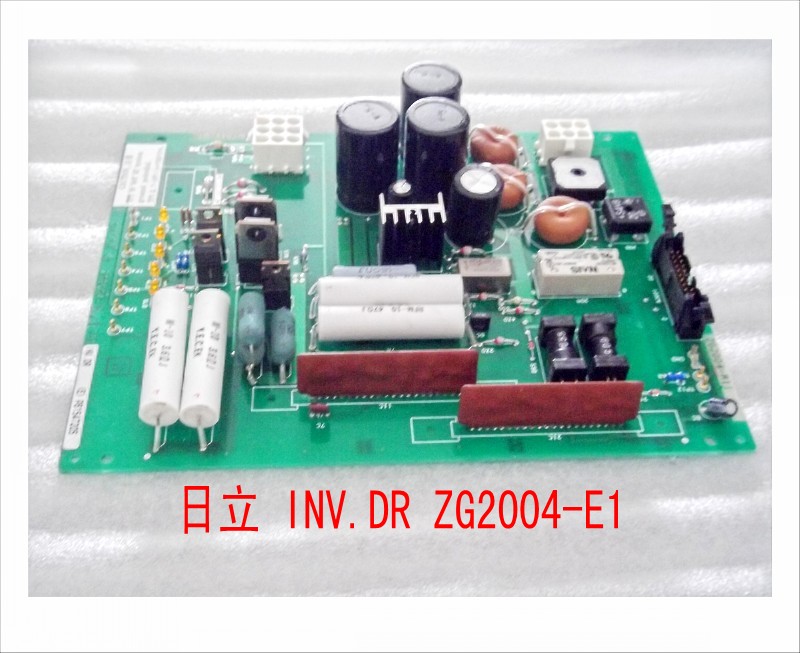 日立 INV.DR ZG2004-E1.jpg