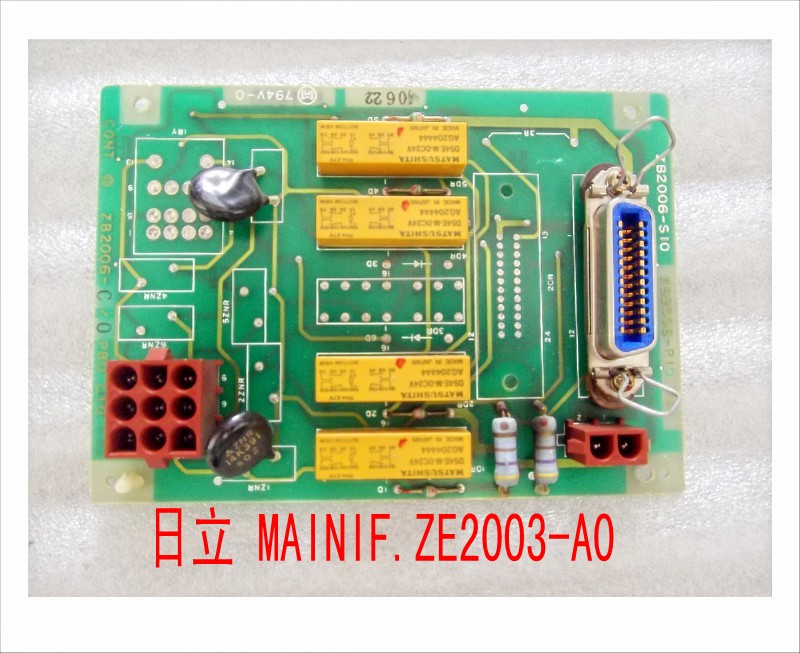 日立 MAINIF.ZE2003-A0.jpg