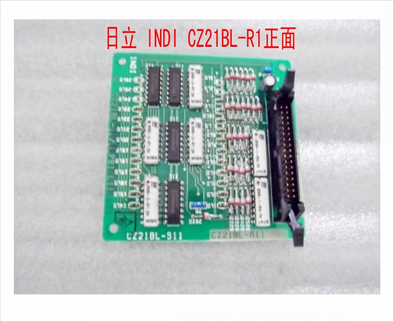 日立 INDI CZ21BL-R1正面.jpg