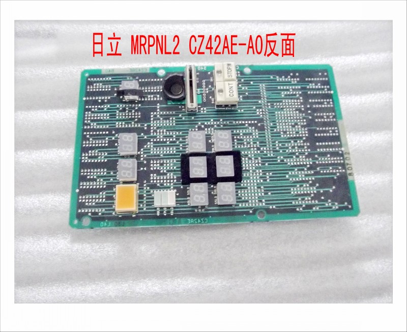 日立 MRPNL2 CZ42AE-A0反面.jpg