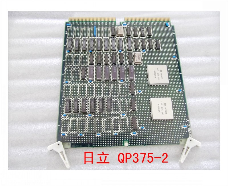 日立 QP375-2.jpg