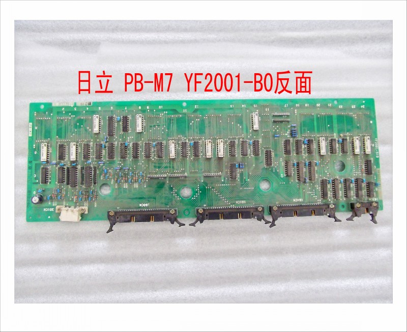 日立 PB-M7 YF2001-B0反面.jpg