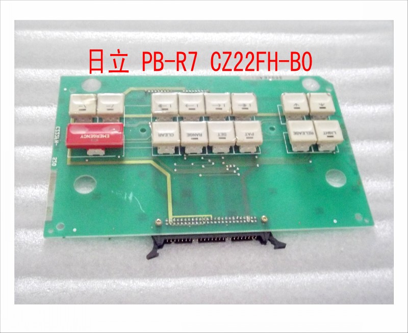 日立 PB-R7 CZ22FH-B0.jpg