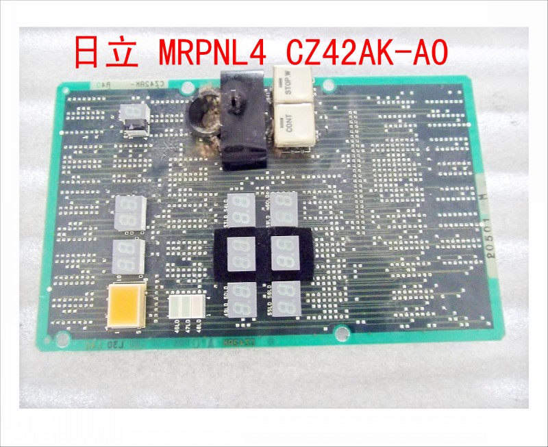 日立 MRPNL4 CZ42AK-A0.jpg