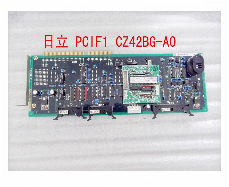 日立 PCIF1 CZ42BG-A0.jpg