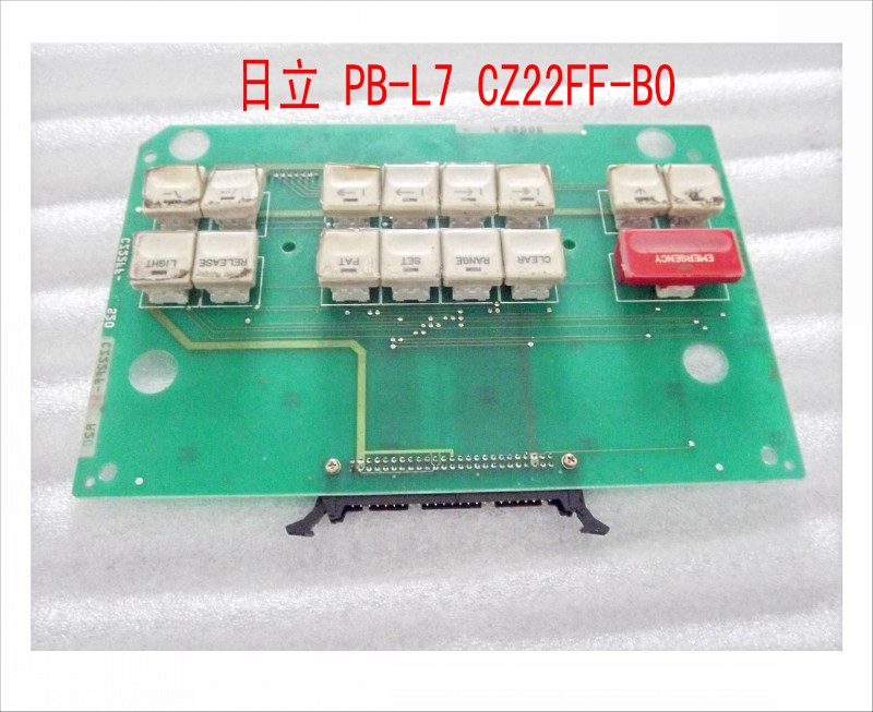 日立 PB-L7 CZ22FF-B0.jpg