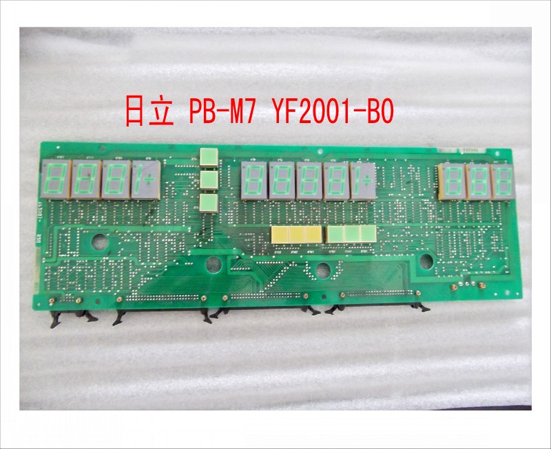 日立 PB-M7 YF2001-B0.jpg