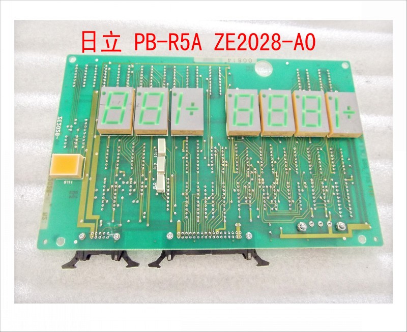 日立 PB-R5A ZE2028-A0.jpg