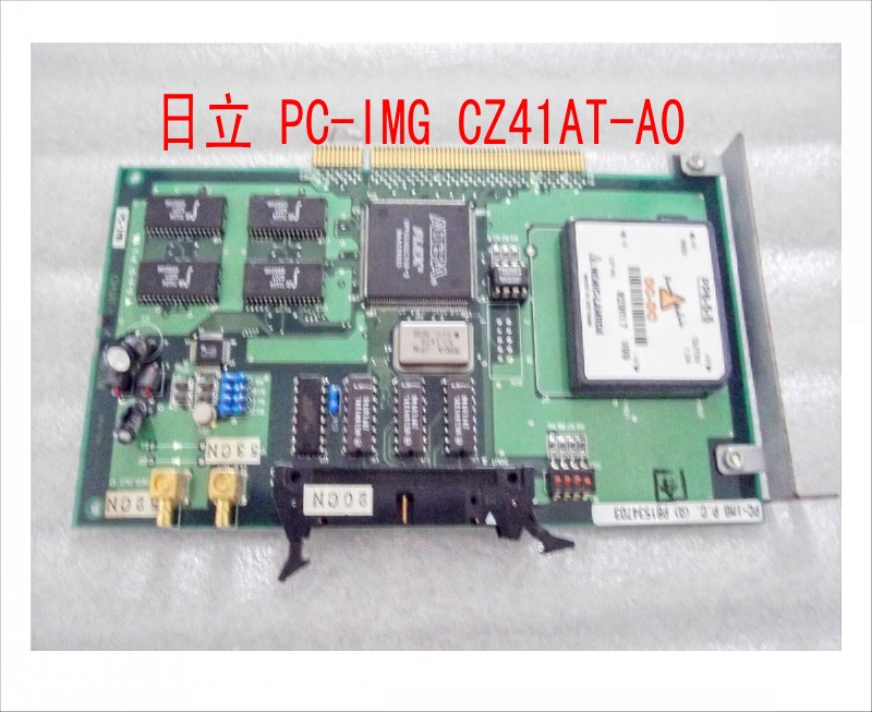 日立 PC-IMG CZ41AT-A0.jpg