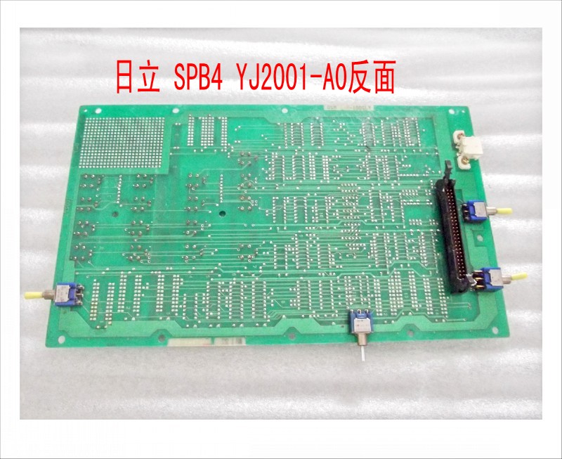 日立 SPB4 YJ2001-A0反面.jpg