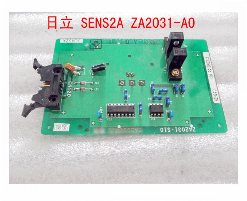 日立 SENS2A ZA2031-A0.jpg