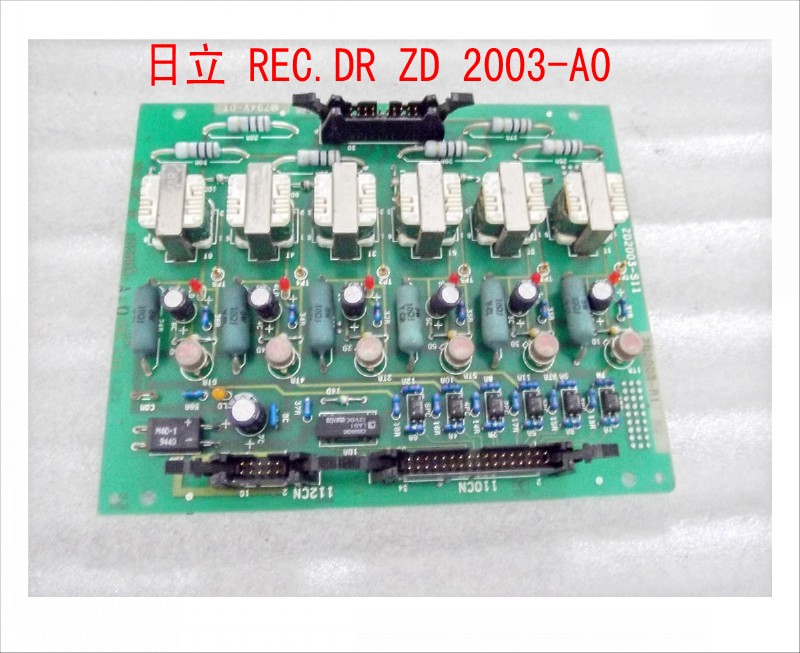 日立 REC.DR ZD 2003-A0.jpg