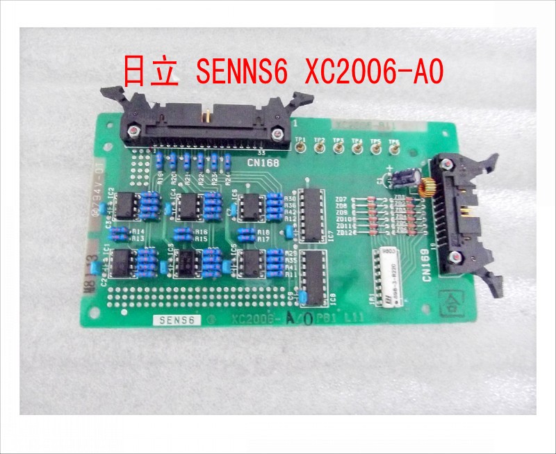 日立 SENNS6 XC2006-A0.jpg