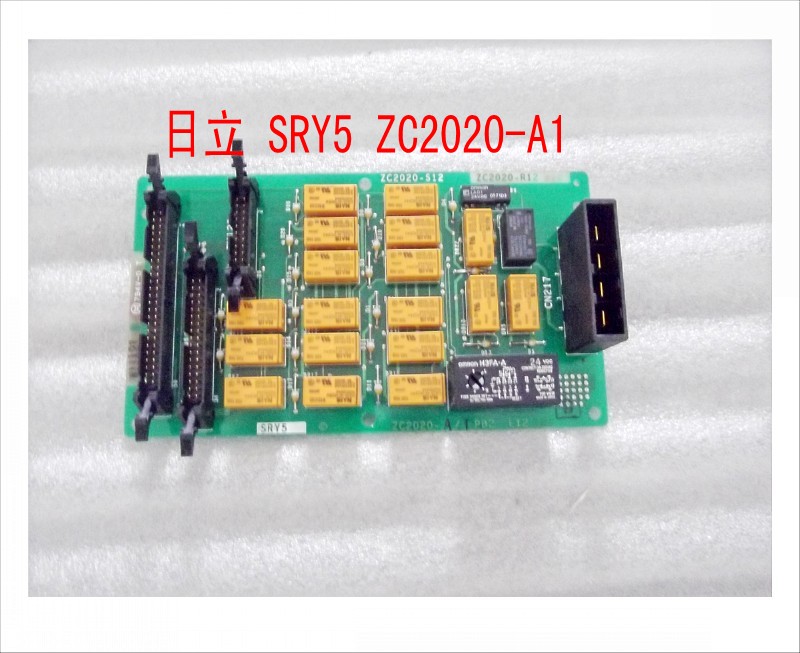 日立 SRY5 ZC2020-A1.jpg