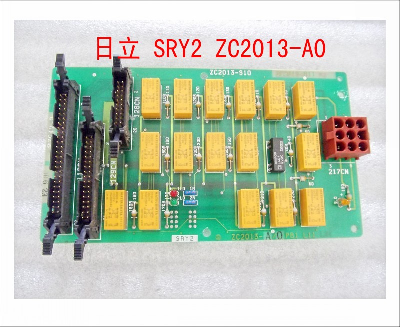 日立 SRY2 ZC2013-A0.jpg