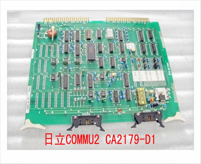 日立COMMU2 CA2179-D1.jpg