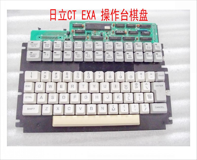 日立CT EXA 操作台棋盘.jpg