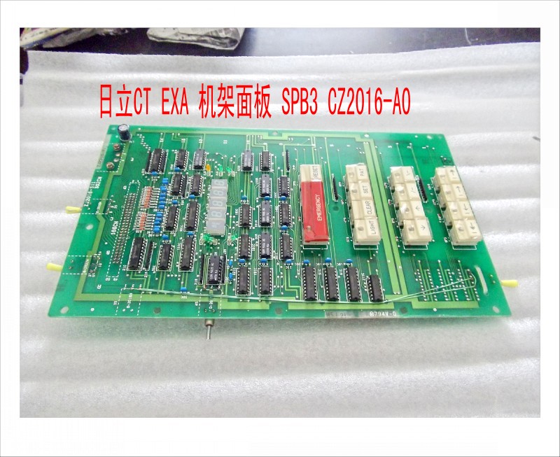 日立CT EXA 机架面板 SPB3 CZ2016-A0.jpg