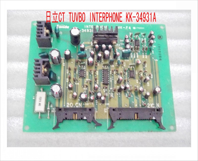 日立CT KK-34931A.jpg