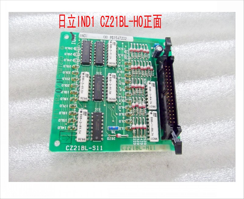 日立IND1 CZ21BL-H0正面.jpg