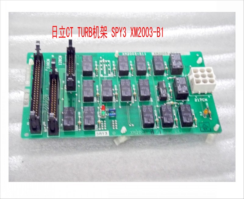 日立CT TURB机架 SPY3 XM2003-B1.jpg