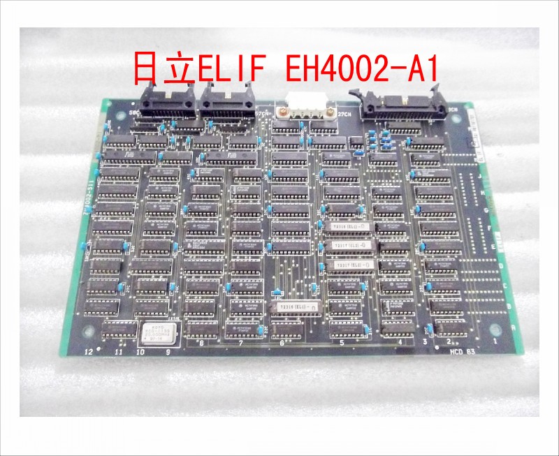 日立ELIF EH4002-A1.jpg