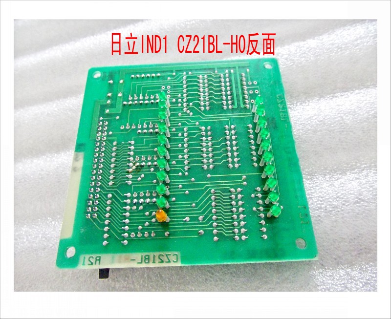 日立IND1 CZ21BL-H0反面.jpg