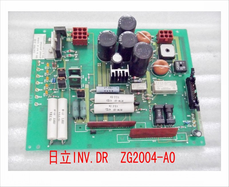日立INV.DR  ZG2004-A0.jpg