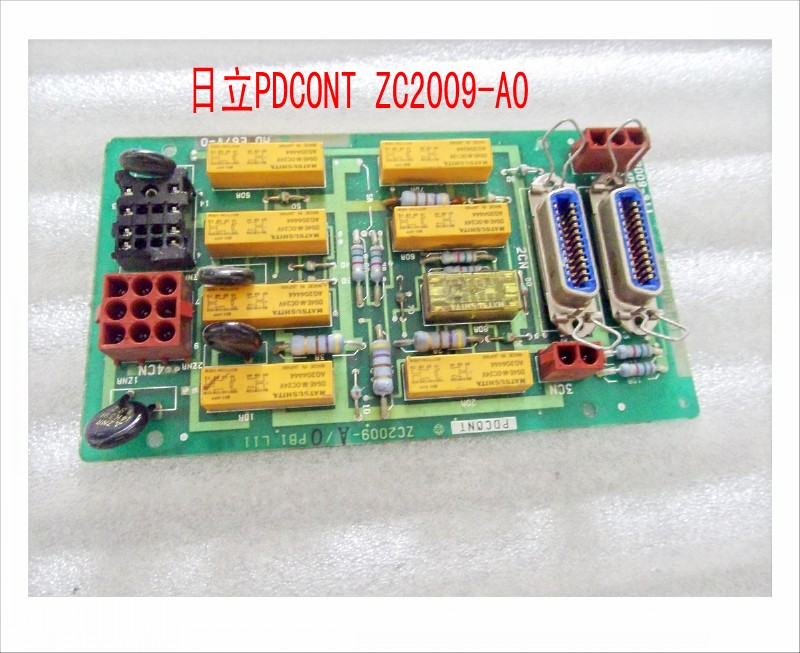 日立PDCONT ZC2009-A0.jpg