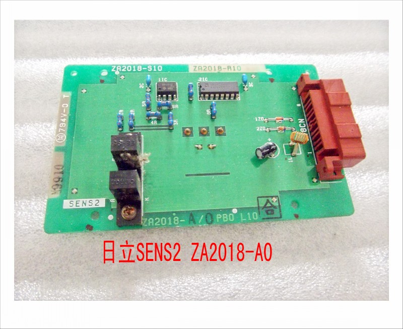 日立SENS2 ZA2018-A0.jpg