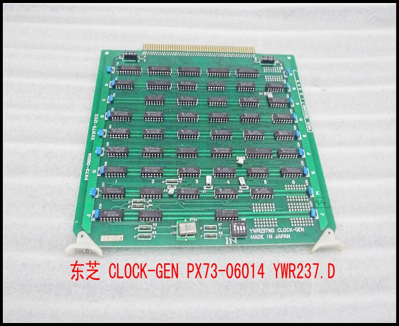 东芝 CLOCK-GEN PX73-06014 YWR237.D.jpg