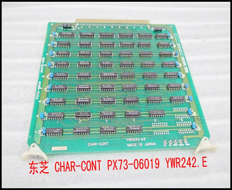 东芝 CHAR-CONT PX73-06019 YWR242.E.jpg