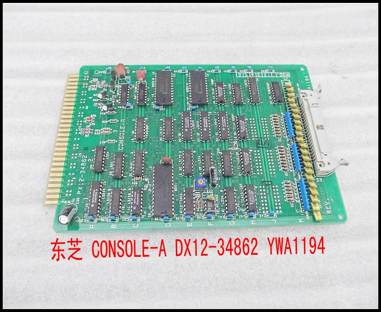 东芝 CONSOLE-A DX12-34862 YWA1194.jpg