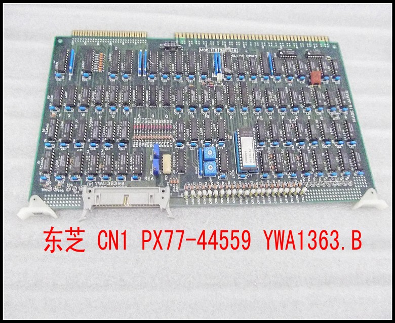 东芝 CN1 PX77-44559 YWA1363.B.jpg