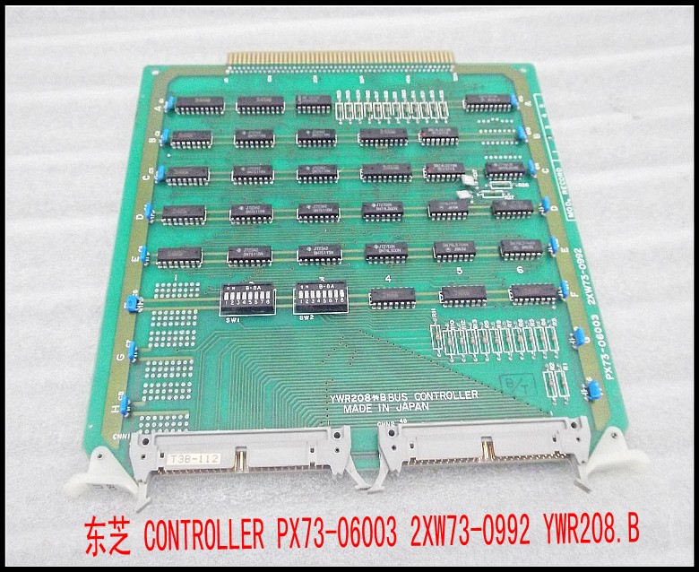 东芝 CONTROLLER PX73-06003 2XW73-0992 YWR208.B.jpg