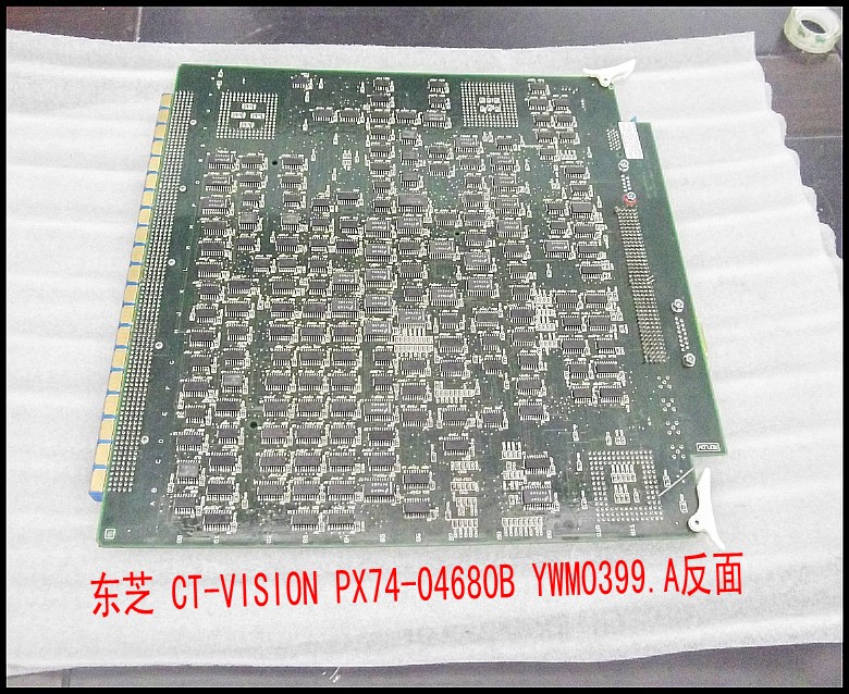 东芝 CT-VISION PX74-04680B YWM0399.A反面.jpg