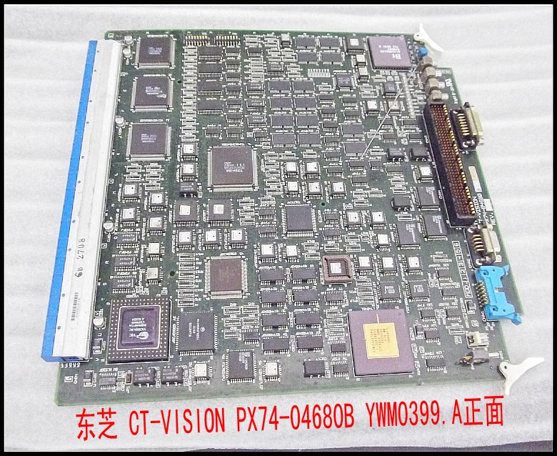 东芝 CT-VISION PX74-04680B YWM0399.A正面.jpg