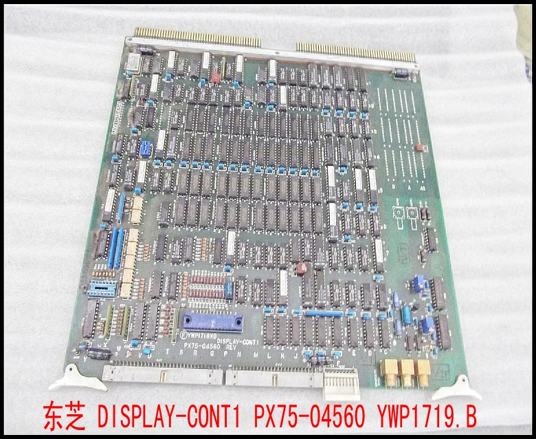 东芝 DISPLAY-CONT1 PX75-04560 YWP1719.B.jpg