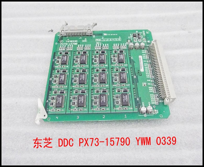 东芝 DDC PX73-15790 YWM 0339.jpg