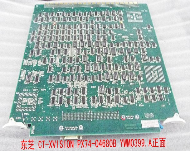 东芝 CT-XVISION PX74-04680B YWM0399.A正面.jpg
