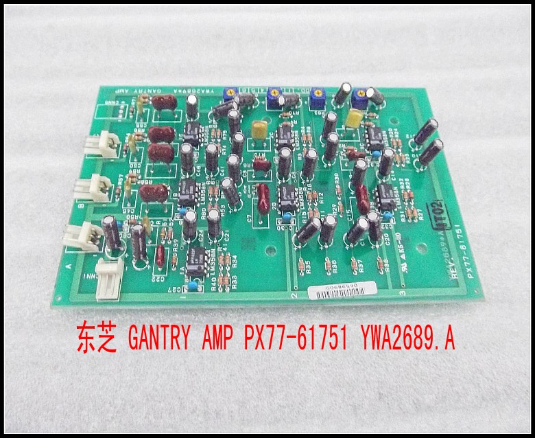 东芝 GANTRY AMP PX77-61751 YWA2689.A.jpg