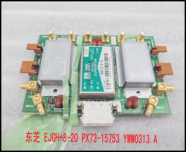 东芝 EJGH 8-20 PX73-15753 YWM0313.A.jpg