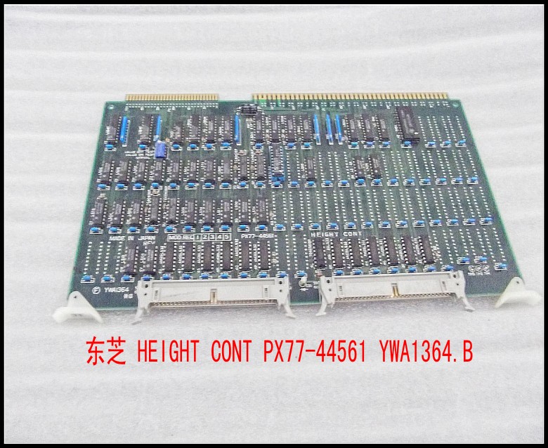 东芝 HEIGHT CONT PX77-44561 YWA1364.B.jpg