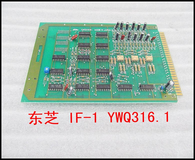 东芝 IF-1 YWQ316.1.jpg