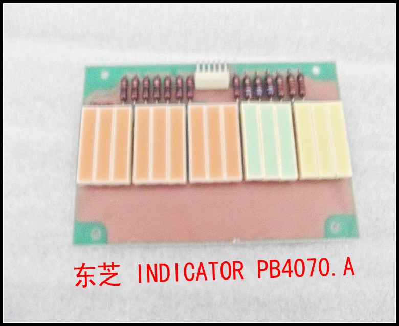 东芝 INDICATOR PB4070.A.jpg